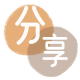 三亚信用卡商家平台☀️诚信信用卡24小时在线接单 - 刷信用卡信用卡